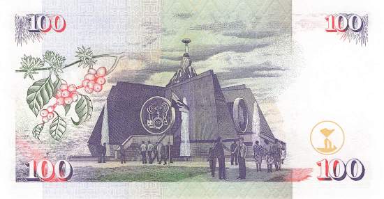 100 Shilingi 1996 p.37a-1
